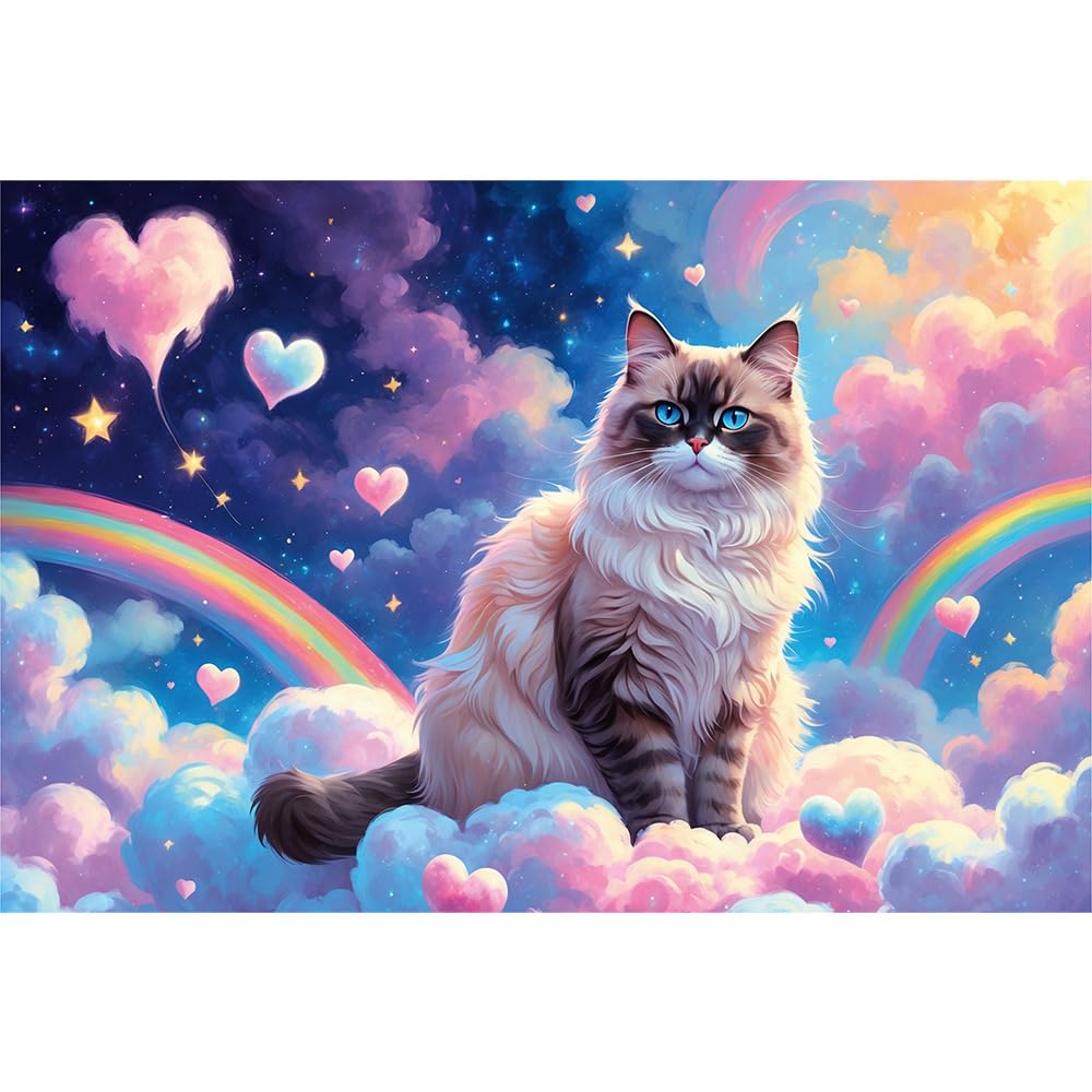 trefl-red-chat-domestique-puzzle-160-pi-ces-d-s-6-ans image 2
