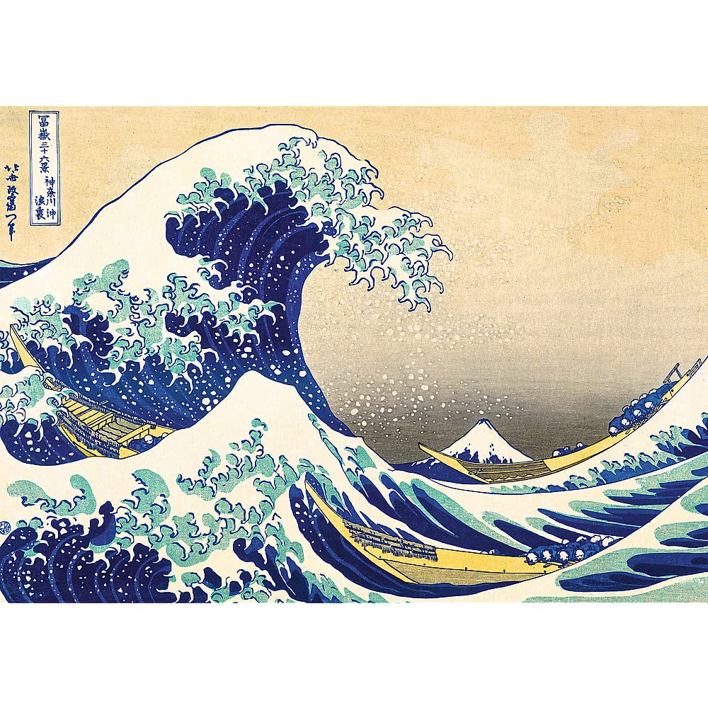 trefl-premium-plus-la-grande-vague-puzzle-1000-pi-ces-art image 2